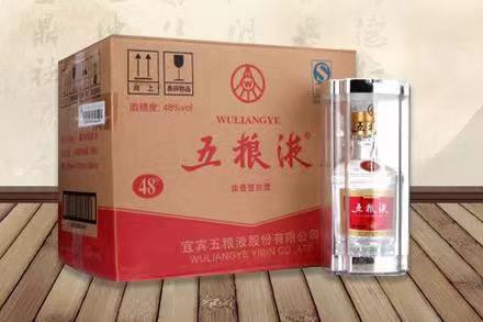 开福五粮液回收